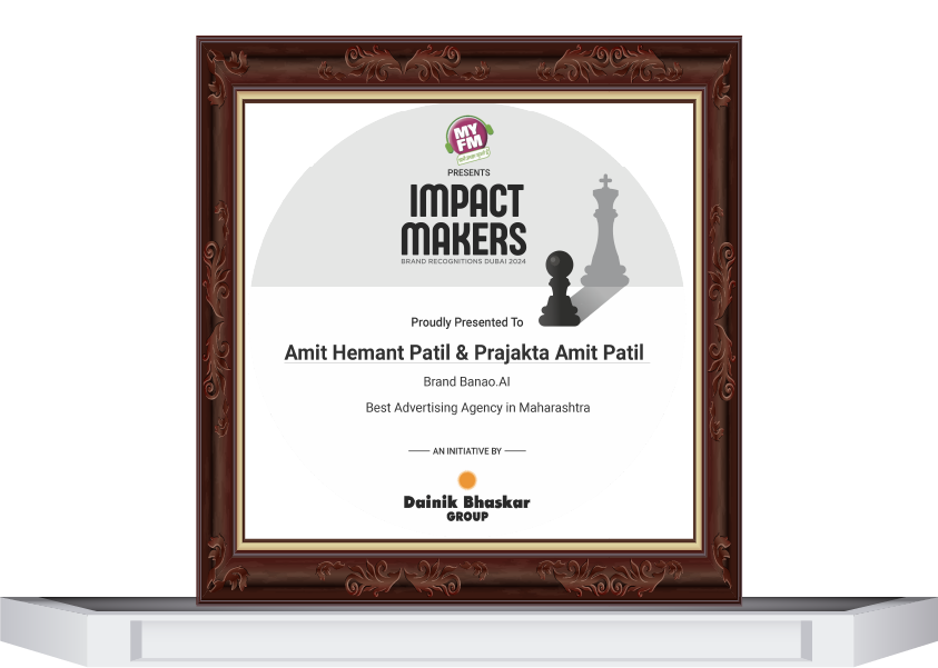 My FM Impact Makers Award